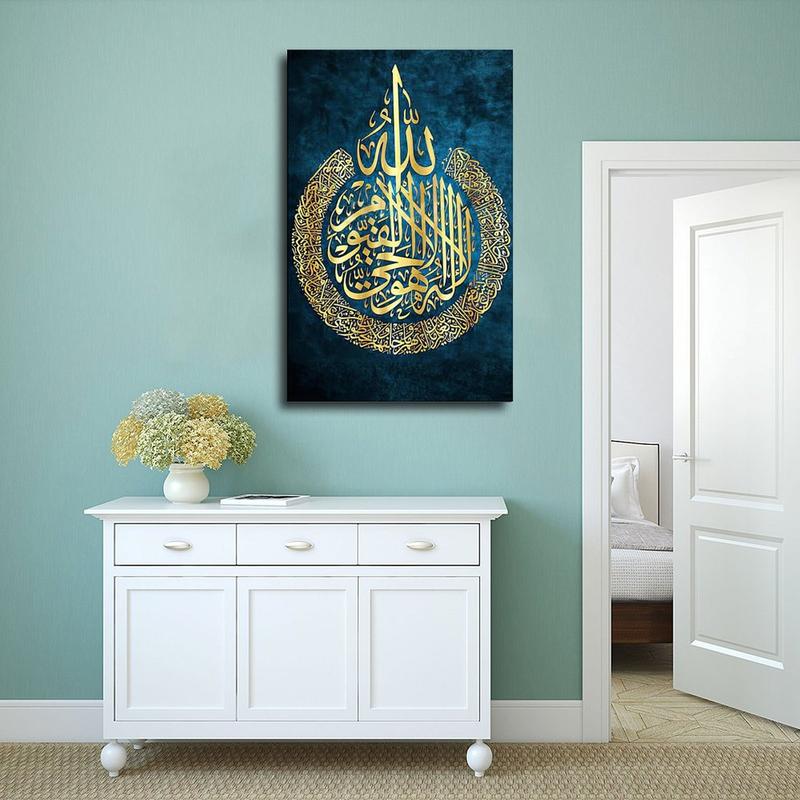 Islamic Arabic Calligraphy Decorative Painting Muslim Luxury Wall Art Canvas Poster Picture Gift  Vintage bedroom canvas posters, hall wall art, bathroom canvas posters, home poster decoration, kitchen canvas - wall decoration