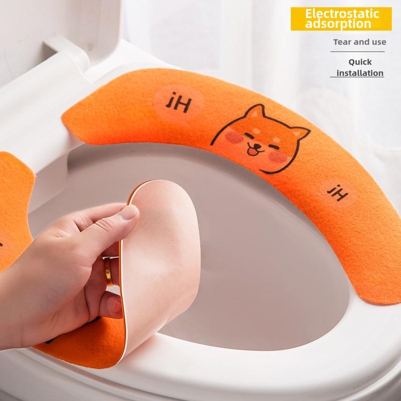 Cartoon Animal Pattern Toilet Seat Cover, 3 Counts Washable Toilet Seat Pad, Reusable Soft Toilet Seat Cover for Home Bathroom