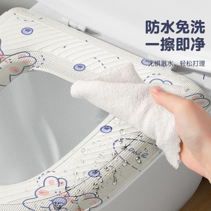 Cartoon Toilet Seat Cushion Four Seasons Universal Waterproof Toilet Cover Summer Household Toilet Cover Toilet Seat Washer