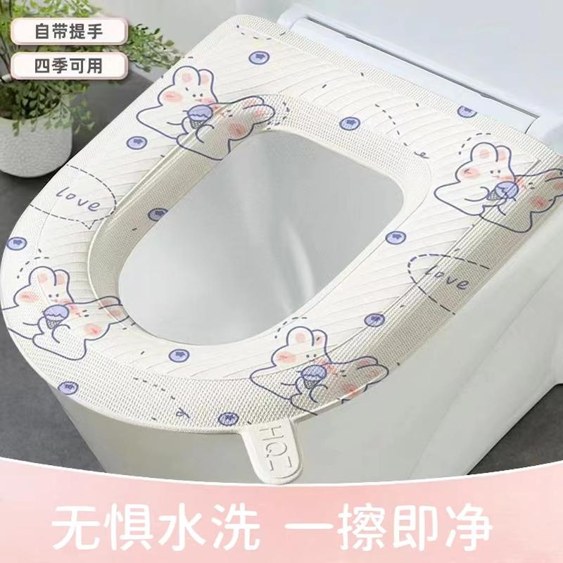 Cartoon Toilet Seat Cushion Four Seasons Universal Waterproof Toilet Cover Summer Household Toilet Cover Toilet Seat Washer