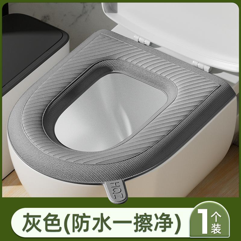 Cartoon Toilet Seat Cushion Four Seasons Universal Waterproof Toilet Cover Summer Household Toilet Cover Toilet Seat Washer