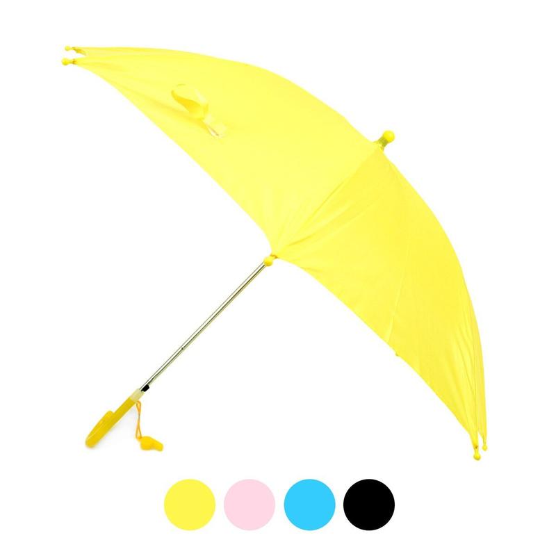 Umbrella - Kid's Solid Color