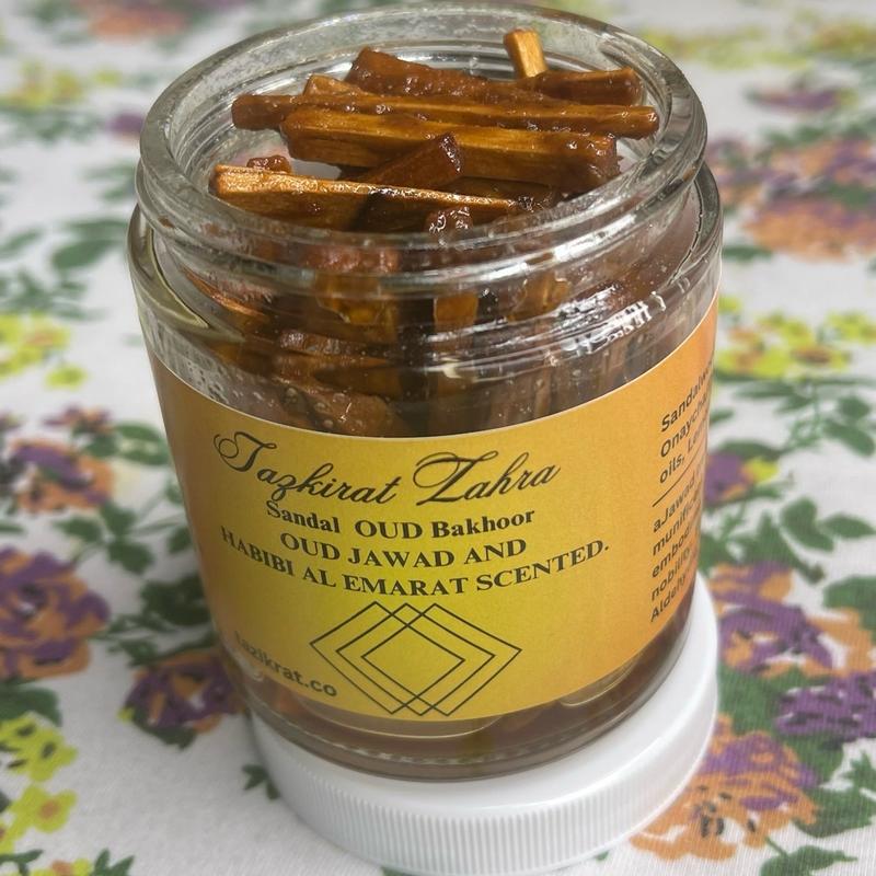 Sandalwood Bakhoor or Incense. (choose fragrance)