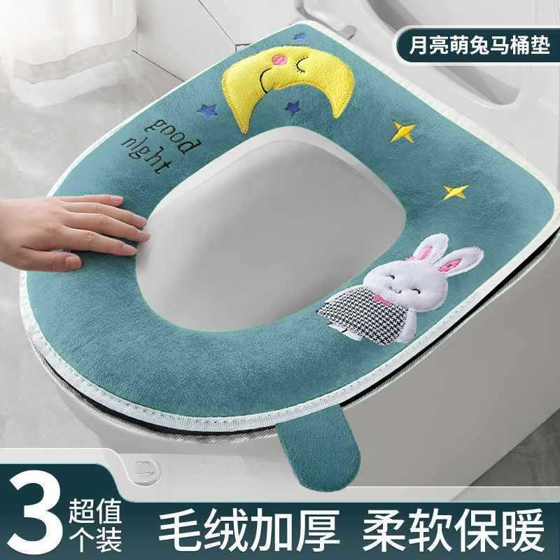 Toilet Seat Cushion Household Thickened Pedestal Ring Waterproof Toilet Mat Four Seasons Universal New Toilet Seat Cover Cushion Spring and Summer Plush