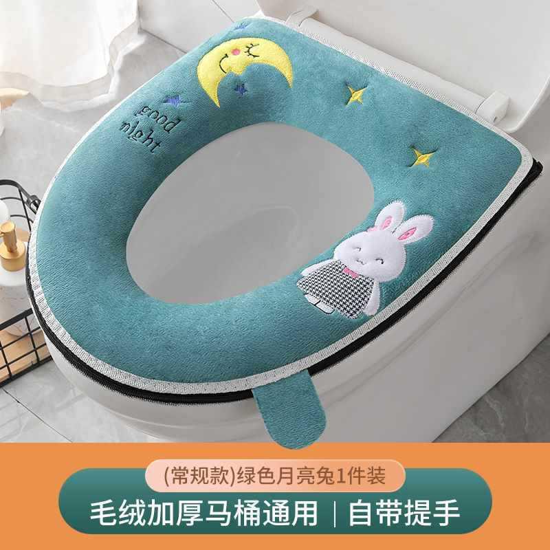 Toilet Seat Cushion Household Thickened Pedestal Ring Waterproof Toilet Mat Four Seasons Universal New Toilet Seat Cover Cushion Spring and Summer Plush