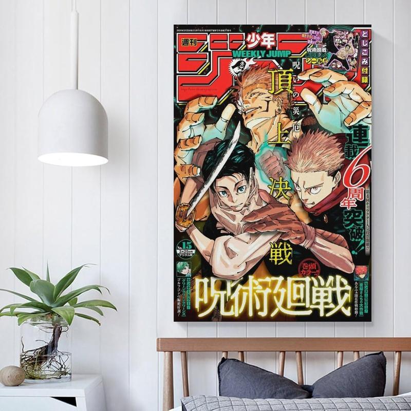 Anime Wall Art Jjk Poster Manga Cover Print on Canvas Cartoon Posters Anime Wall Art Jj-k Poster Manga Cover Print on Canvas Cartoon Posters Anime Wall Art Jj-k Poster Manga Cover Print on Canvas Cart