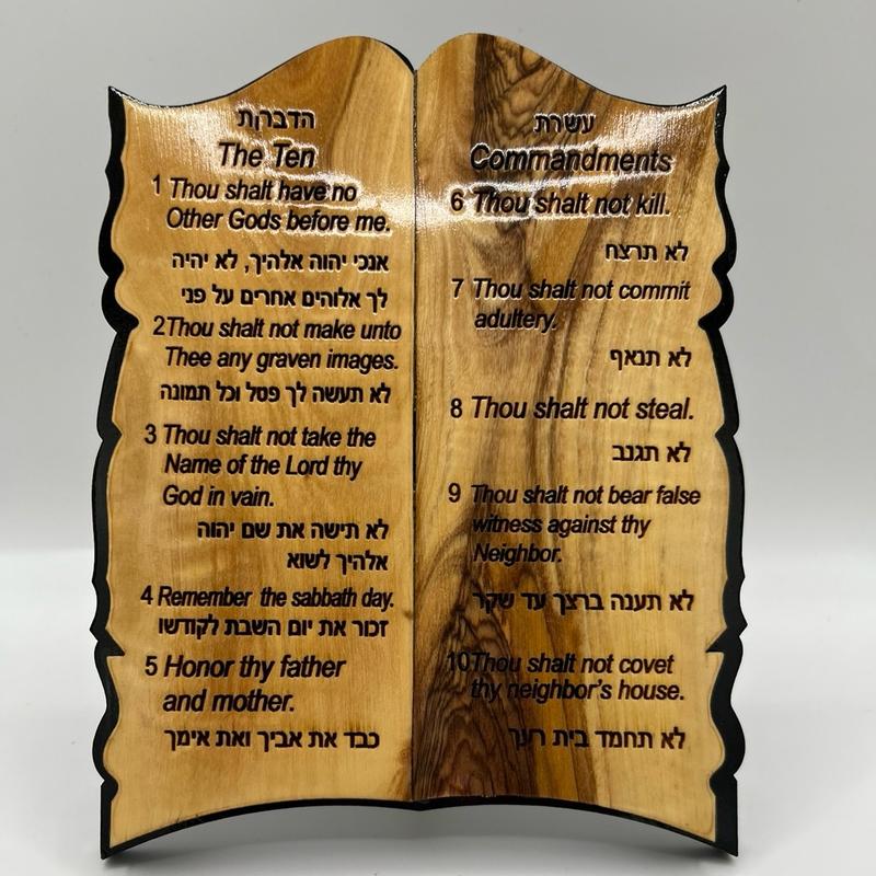 Ten Commandments Table or Wall Decor from Olive Wood. Gift Wooden Religious Christmas Ornaments