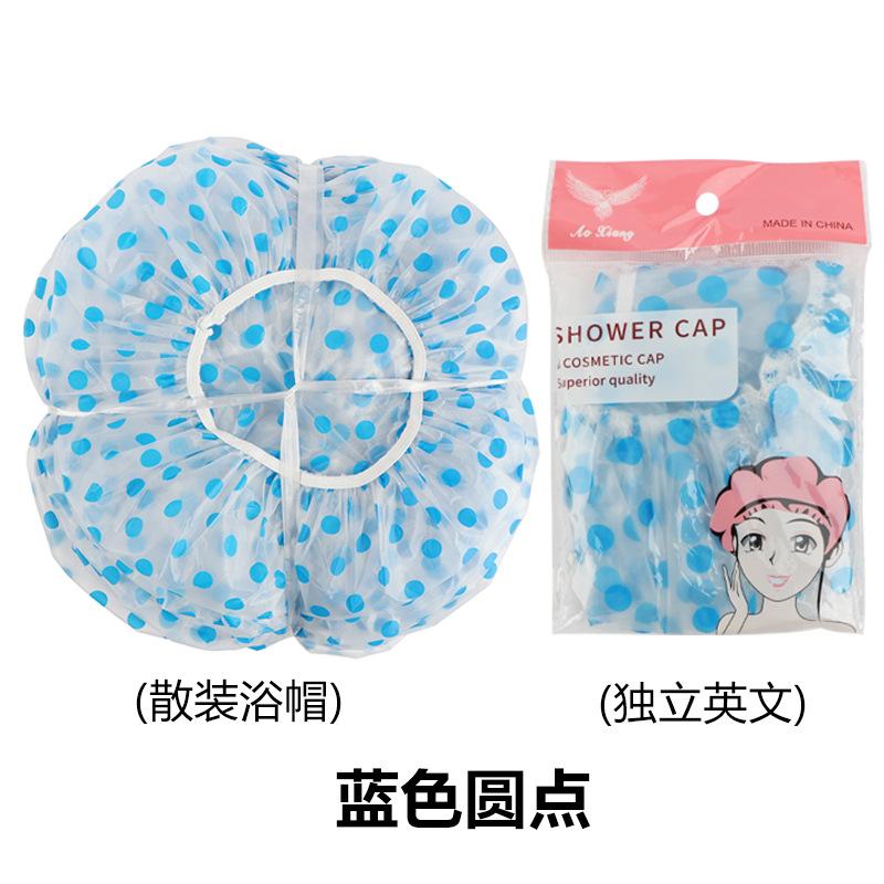 Thickened Shower Cap For Women Waterproof Bathing Household Shower Drying Cap Quick Universal Disposable PEVA