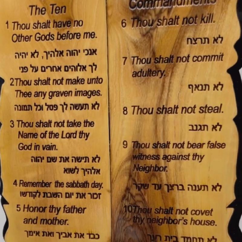 Ten Commandments Table or Wall Decor from Olive Wood. Gift Wooden Religious Christmas Ornaments